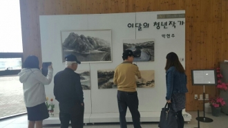 게시글 7