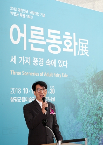 게시글 10