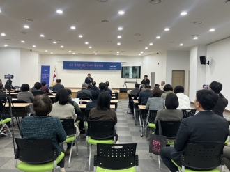 특별강연<평보 서희환 한글 서예의 아름다움>