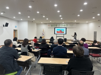 2025년 11월 문화가 있는 날 교육 진행 [숲으로 간 미술관] 강연