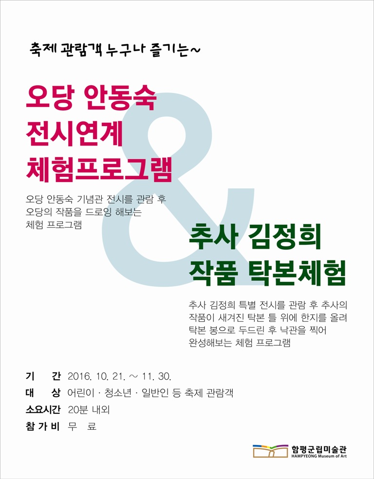 벽면현수막160x205cm.jpg