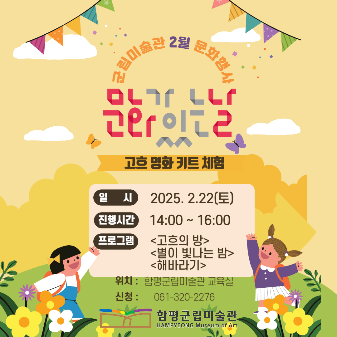 제목을 입력해주세요_-001.png