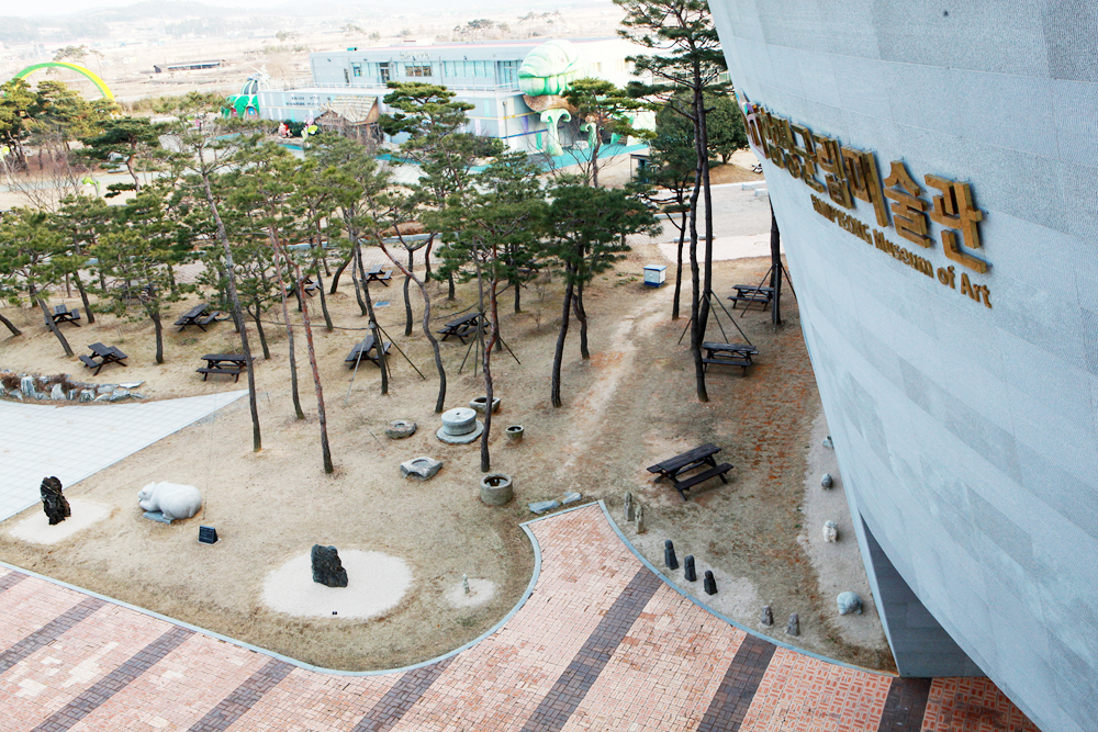 안동숙 수석공원